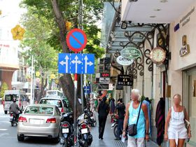 �z�[�`�~�����S�ɂ���A���|�I�Ȑl�C���ւ�u�{���Z���z�e���v�̋L���T���l�C��