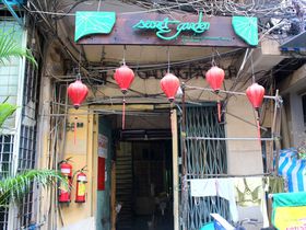 �z�[�`�~�����S�Ɍ��r���̉���Ŕӎ`���u�V�[�N���b�g�E�K�[�f���v�̋L���T���l�C��