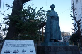 �s���̉����A�����͗��j�̒��I��{���n����\�΂̎��ɂ��������U�􂵂悤�̋L���T���l�C��