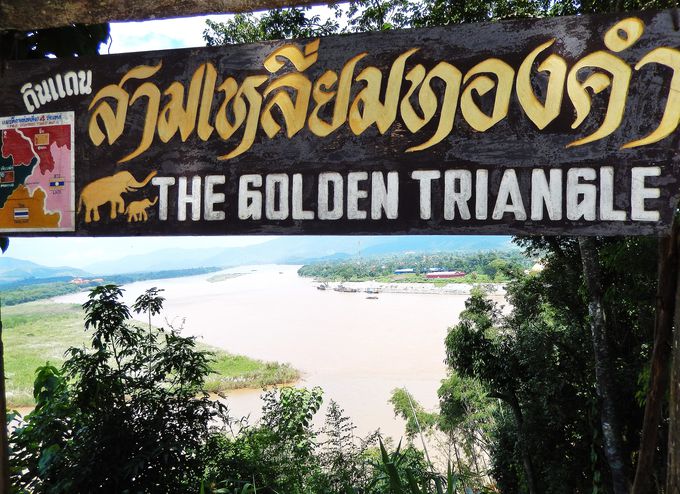 ゴールデントライアングルからタイ ラオス ミャンマー１日３カ国国境超え タイ トラベルjp 旅行ガイド