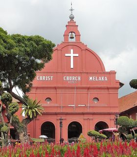 �}���[�V�A�ŌÂ̓s�s�A���E��Y�}���b�J���j���z�����̋L���T���l�C��