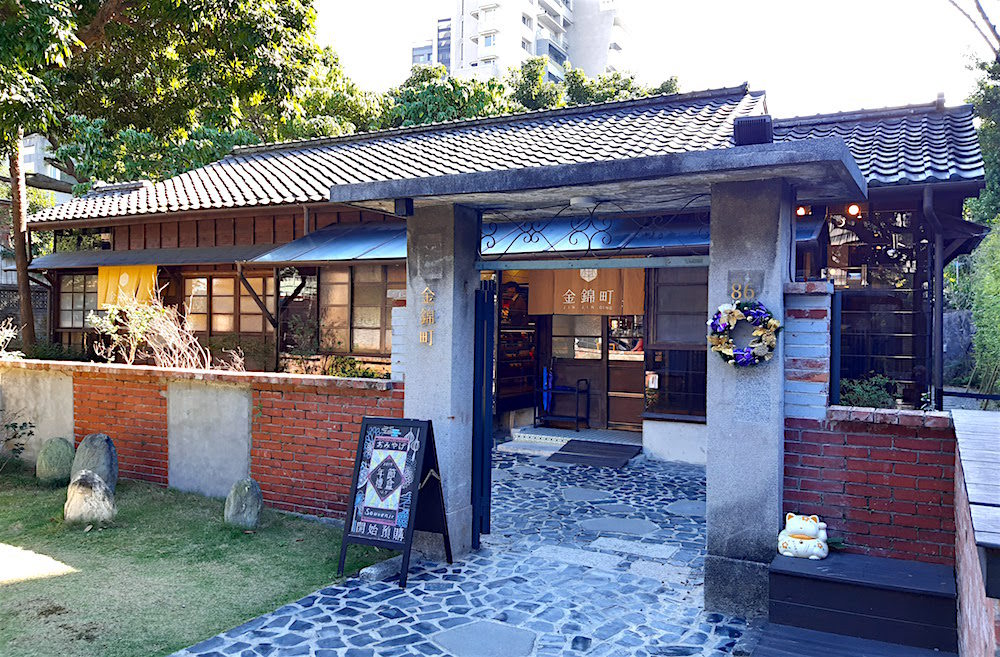 レトロ感あふれる台北「金錦町」日本統治時代のリノベーションカフェ