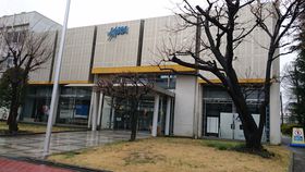 FĂŐVZp̊IzqFZ^[̋LTlC