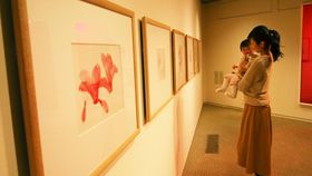 �q�A��ł����S�I�u���Ђ���p�فE�����v�̓t�@�[�X�g�~���[�W�A���ɍœK�̋L���T���l�C��