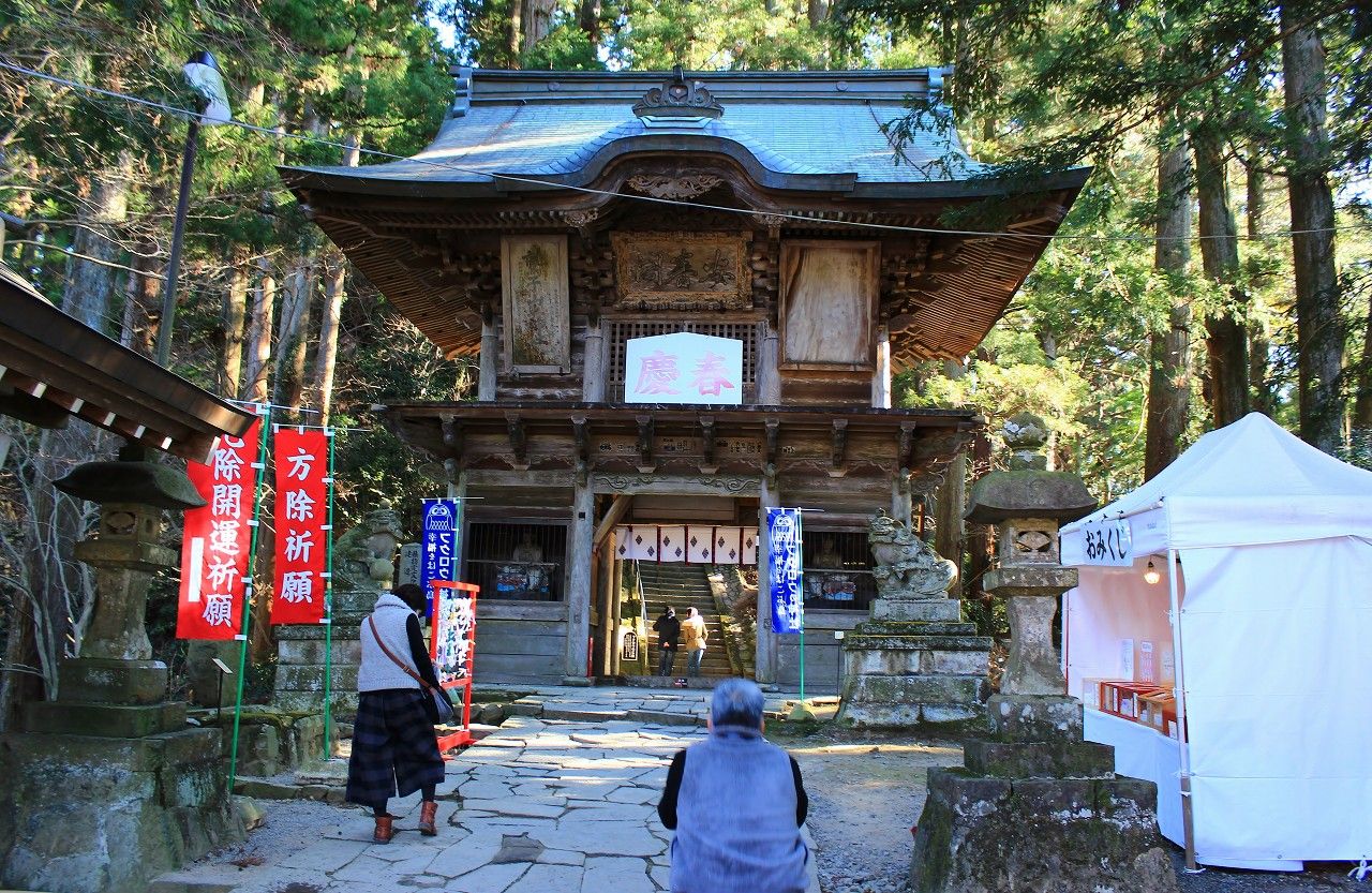 ふくろうが呼ぶ幸運 鷲子山上神社 は栃木 茨城県境の強力パワースポット 栃木県 Lineトラベルjp 旅行ガイド