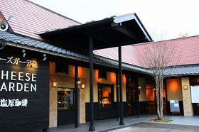 �X�C�[�c�̐V�����u�`�[�Y�K�[�f����������v�͓ߐ{�����ό��ɂ͊O���Ȃ��I�̋L���T���l�C��