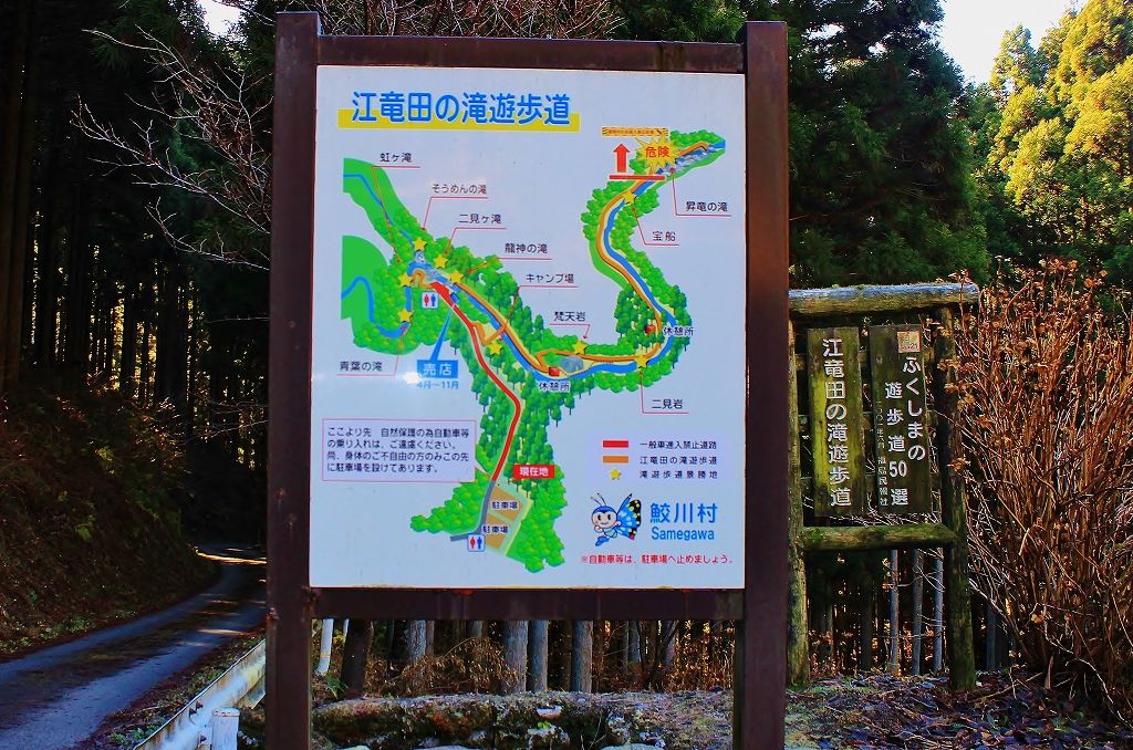 u]c̑v͏S҂ɂE߁ȊꂪAĂ܂