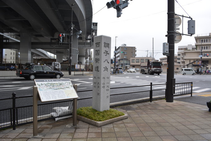 �����P�n��i�������s�E�����s�E��R�蒬�j�Ɣ����s�ɂ���