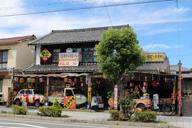 dBԕɗK肽h~[WA̓RRI̋LTlC