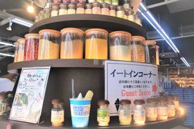 �ߔe���ےʂ�ɐ��E�ő勉�̉��̐��X�u�������ےʂ�X�v�I�[�v���I�̋L���T���l�C��