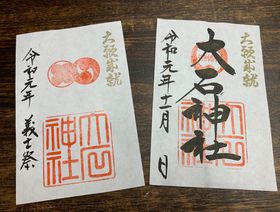 bɂ₩菟^悤IɁuԕΐ_Ёv̋LTlC