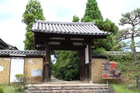 �ޗǎ���Ɠ������Ԃ������I�ޗǁE�C�������ŐS���������ЂƂƂ����̋L���T���l�C��