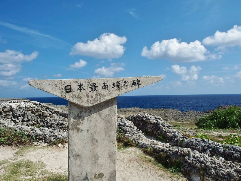 波照間島 | 一生に一度は行ってみたい絶景・日本最南端の島