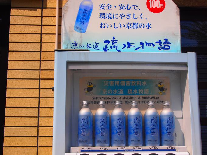ꖳIiΑ`LO