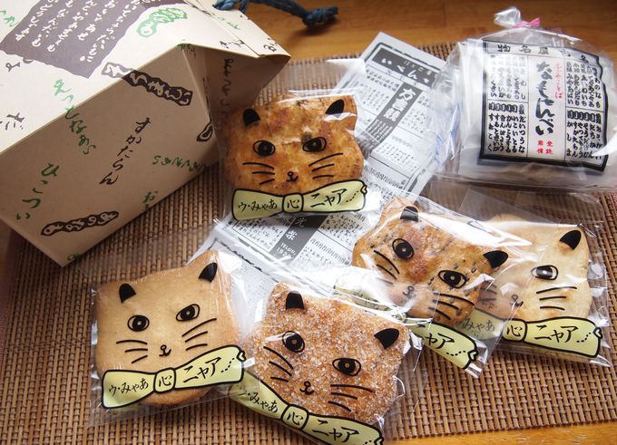 ウミャア 可愛い 名古屋で出会える猫モチーフお菓子４選 愛知県 トラベルjp 旅行ガイド