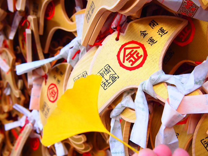4．秋旅行の定番・京都は「御金神社」で金運アップ