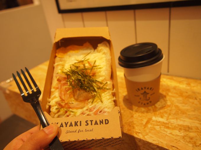 RXpQIuIKAYAKI STANDv