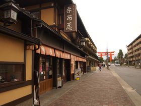 ق܂I_{E咹Ouَqi avłyYxe̋LTlC