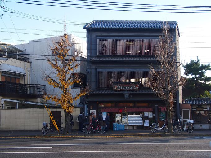 京都でお値打ち湯豆腐を 北野天満宮前 とようけ茶屋 京都府 Lineトラベルjp 旅行ガイド