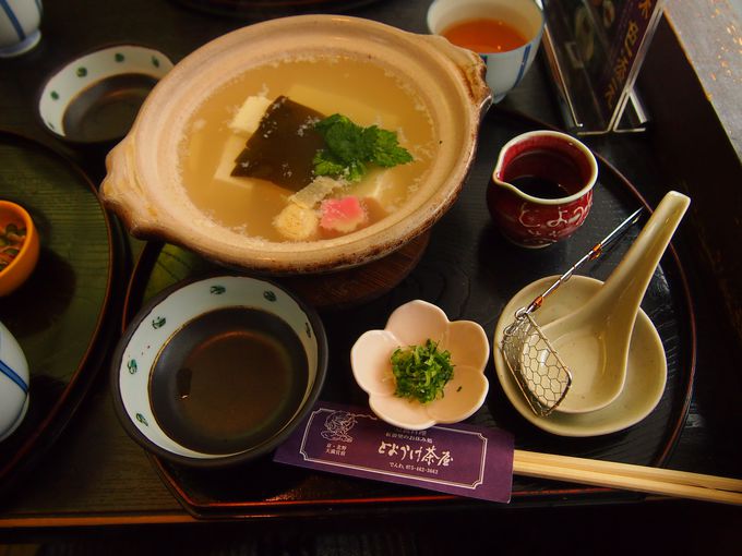 京都でお値打ち湯豆腐を！北野天満宮前「とようけ茶屋」