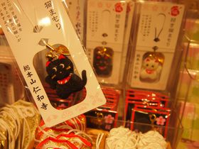 猫の日に行きたい！京都・猫モチーフの授与品がある５ヶ寺