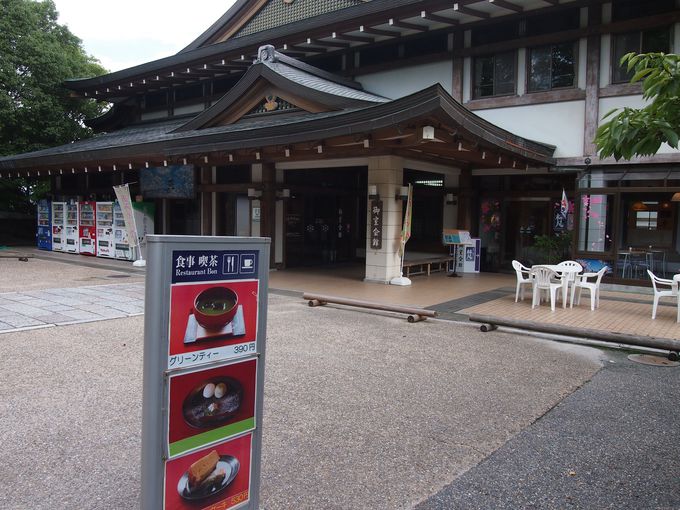 䎺 aHuv