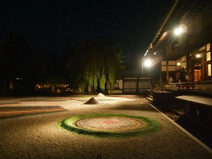 5�D���䎛�^���s�s