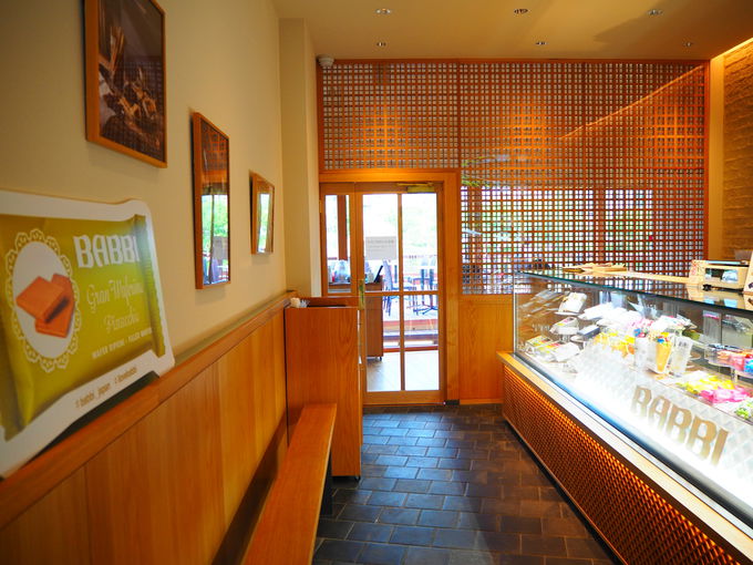 BABBI GELATERIA KYOTO ̃P[V