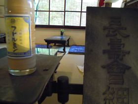 奈良・東大寺裏でひっそりと時を刻む「工場跡事務室喫茶室」