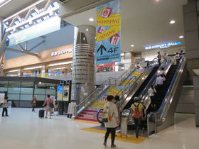 ��������Ȃ��I���c��`��Q�^�[�~�i���ŐH�����y�Y���[�d���̋L���T���l�C��