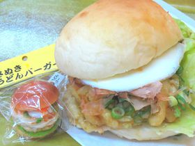 ǂo[K[tIn߂̍όTI̋LTlC