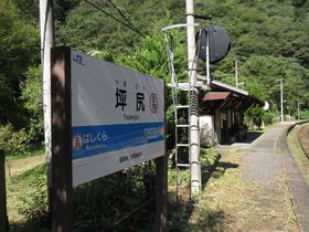 wԍD19uؐKwiy]jv͓St@K̔鋫wI̋LTlC