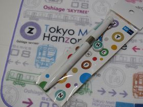 �������g������O�b�Y���Q�b�g����I��������E����w�i�X�J�C�c���[�O�j�̋L���T���l�C��