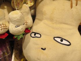 �`�[�o���񂾂�����Ȃ��I��t�̂��L�����u�o�}���v����y�Y��T����̋L���T���l�C��