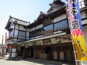 �����ς������ҁI���Q�̎ŋ������u���q���v��100�N�̗��j�̋L���T���l�C��