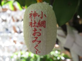 ���^�A�b�v�Ƌ��^��I���{���u���Ԑ_�Ёv�őK�􂢂̋L���T���l�C��