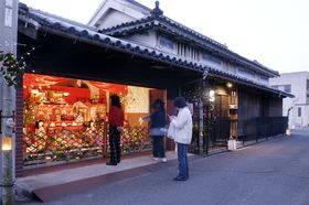 gȒɂ܂ςIucЂȂ܂visj̋LTlC