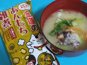 K`G̊ωsŒlCI^́uGρvORI̋LTlC