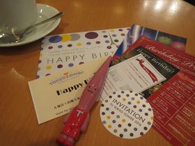 �a�����ɍs�������I�u�����^���[�v�̊������o�[�X�f�C���T�̋L���T���l�C��