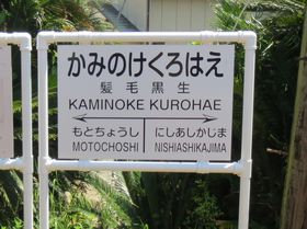 ��т̐��n��!?��Ώ�肽�����[�J���S���E��t�u���q�d�S�v�̋L���T���l�C��