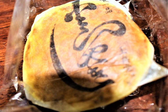 񑩂̘aَq؂͉fł