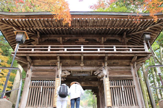結願御守　四国八十八番　大窪寺 四国八十八番 大窪寺 結願御守 - メルカリ
