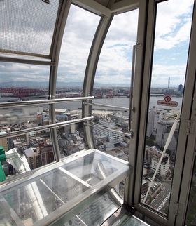 ����ł���肽���I�V�[�X���[�L���r���u�V�ێR��ϗ��ԁv�Ńh�L�h�L�̑��p�݋󒆎U���̋L���T���l�C��