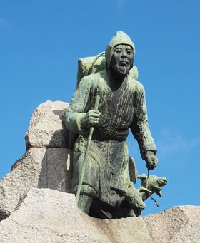 ͌dC̑ՂIBEŌÂXݎŰLTlC