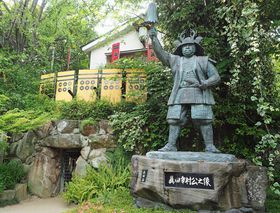 ^cۂ͉ʂĂǂɂH ՒnĐ悤I̋LTlC