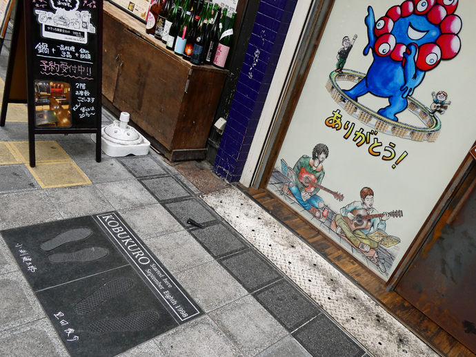 �䓌�̌��ǂ���