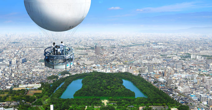 �C���ɏ��