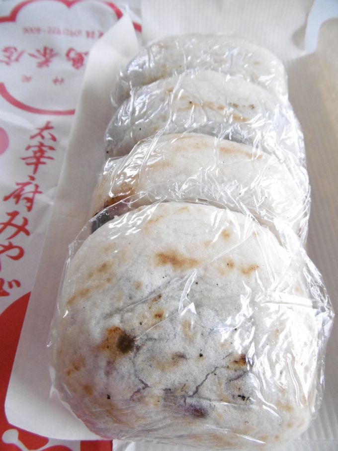 あの太宰府名物「梅ヶ枝餅」が博多駅でも買える！