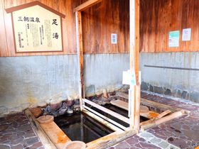 鳥取・三朝温泉の無料足湯＆飲泉巡りでパワーチャージ！