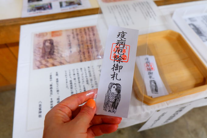 愛知 竹島 八百富神社 は宝物と自然溢れるパワーが集まる神秘域 愛知県 Lineトラベルjp 旅行ガイド